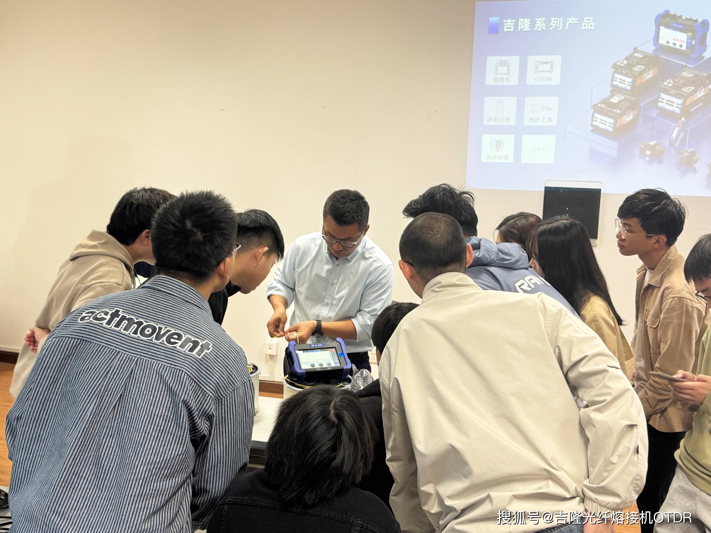 30年老牌吉隆通信走進南京大學，技術團隊攜手共促干線技術轉讓