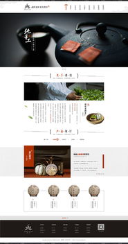 勐庫(kù)老樹(shù)茶廠攜手昆明奧遠(yuǎn)科技，以數(shù)字化力量賦能茶產(chǎn)業(yè)與智慧教育